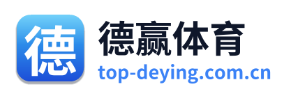 德赢体育 Logo